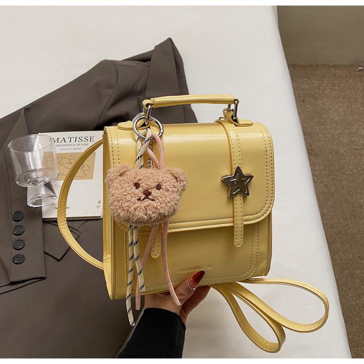 

Niche trend schoolbag 2025 spring college women s bag new solid color versatile student multi-purpose backpack messenger bag жёлтый