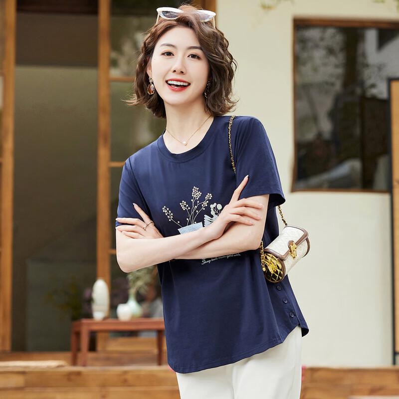 Pastel Women's Embroidered Chinese Style Summer T-Shirt