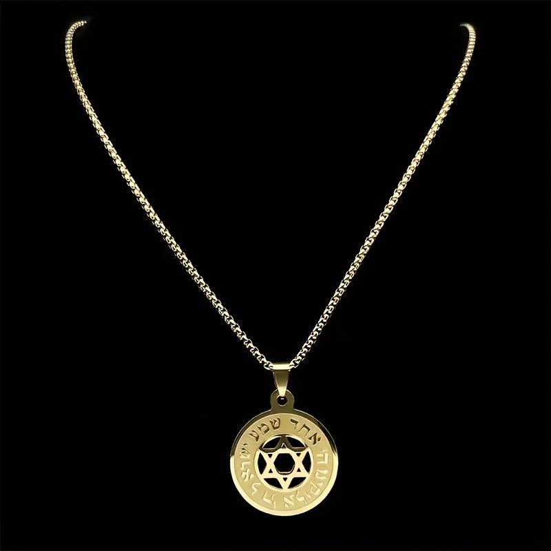 Fashionable Hebrew Star of David Pendant Necklace