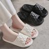 Slippers home indoor bathroom bath non-slip shoes couple soft soles cool slippers men and women summer home