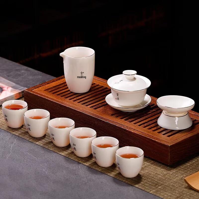 ANPOTO White Porcelain Gongfu Tea Set