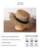 European Retro Letter Sewn Flat Top Sun & Beach Hat