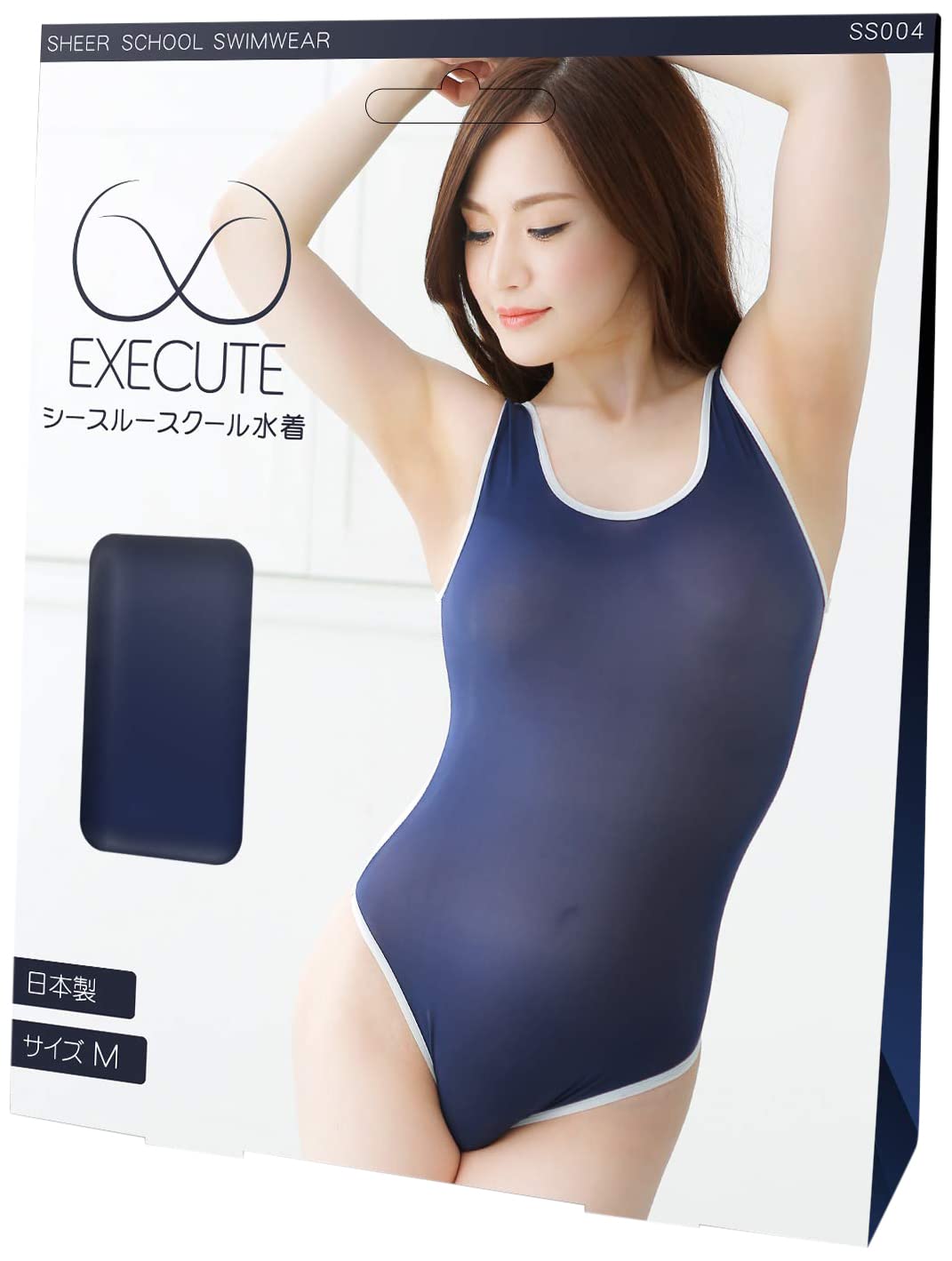 

EXECUTE See-Through School Swimsuit, Made in Japan