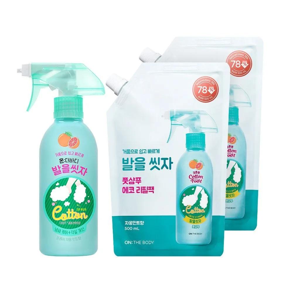 

ON THE BODY Cotton Foot Let s Wash Your Feet Foot Shampoo 385ml (1 Grapefruit) + Refill 500ml (2 Grapefruits)
