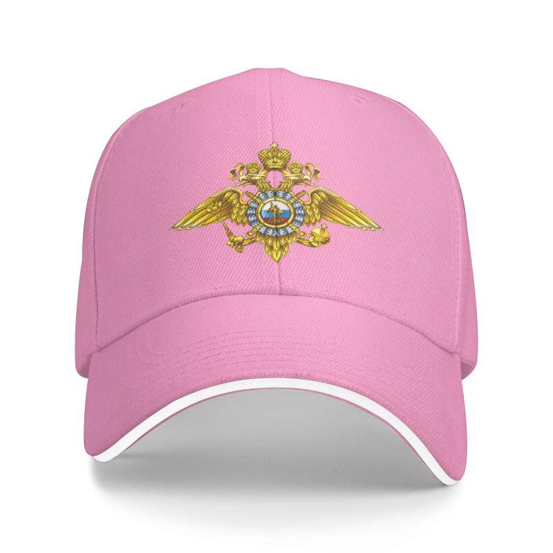 Cool Russia Coat Of Arms Proud Baseball Cap for Unisex Women Personalized Adjustable Unisex Russian Flag Dad Hat Hip Hop