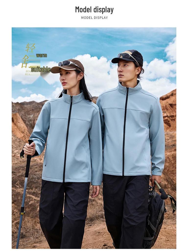Fleece-Lined Softshell Stand-Up Collar Windbreaker with Logo Embroidery for Autumn/Winter Workwear