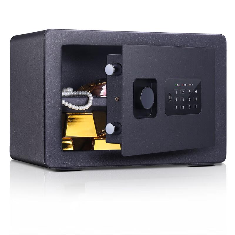 Deli Small Home Office Electronic Safe