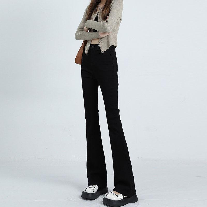 Stretch Micro-Flare Jeans High-Waist Slim-Fit Hose