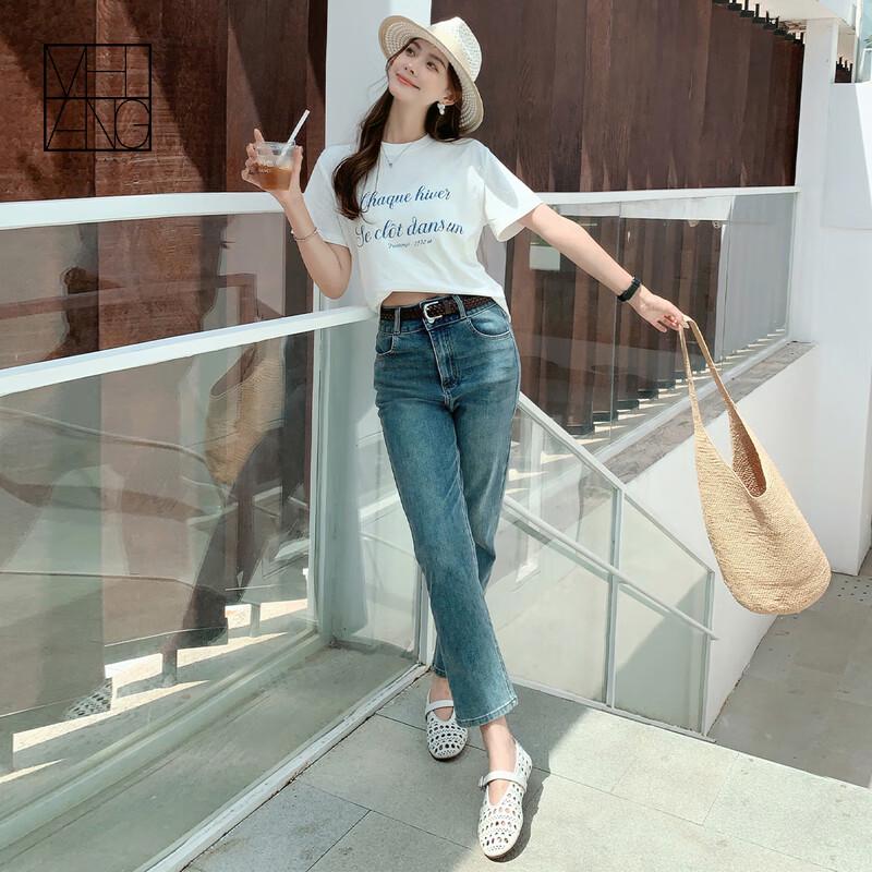 MEIYANG 50 Series Upgraded Straight-Leg Cropped Jeans S
