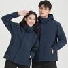New Three-in-one Jacket Men's Hiking Camping Waterproof and Casual Two-piece Set Women's Jacket Jacket Custom LOGO