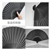 [Mirhua] Folding Fan Men's Women's Bamboo Japanese Style Stylish Festival Japanese Accessory Gift Be