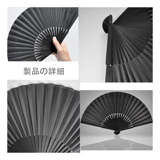 [Mirhua] Folding Fan Men's Women's Bamboo Japanese Style Stylish Festival Japanese Accessory Gift Be