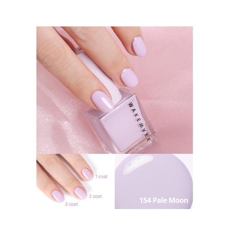 WAKEMAKE Nagelpistole 8g [Weihnachtsausgabe 2024]