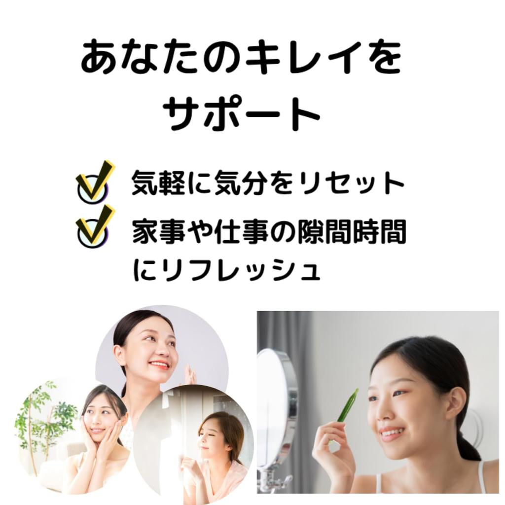 Pointer Acupressure Face Slimming Face Massage Nose Bridge Massage Stick with [YOMO HOUSE] Stick, Massager, Stick, (Brass Spring)