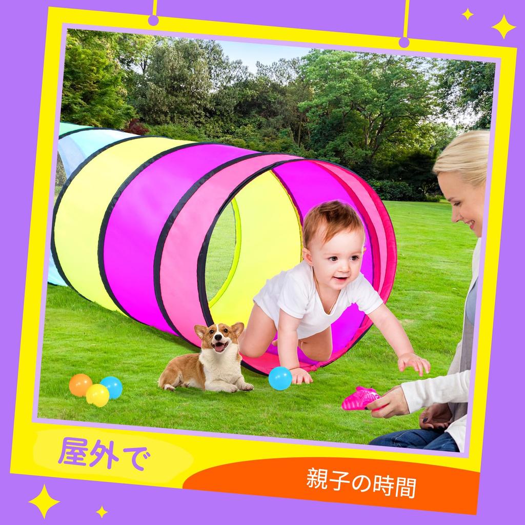 Kids Tent Tunnel, Indoor Tent for Babies and Infants, Ball Pit, One-Touch Setup, Baby OutdoorIndoor Play Equipment, with Storage Bag, Foldable,