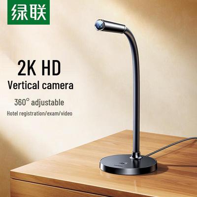 Periferiche per computer – Webcam