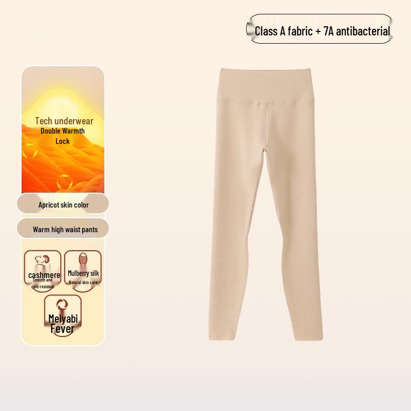 Women's 7A Antibacterial High-Waist Silk Cashmere Leggings - Warm, Thickened German Cashmere for Autumn.