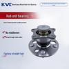 Front Wheel Hub Bearing for Suzuki 43402-74P00