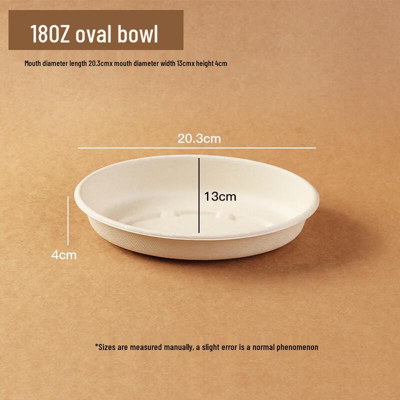 

Disposable Pulp Oval Meal Boxes