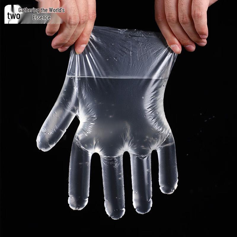 JHS Individually Packed Disposable Transparent PE Gloves