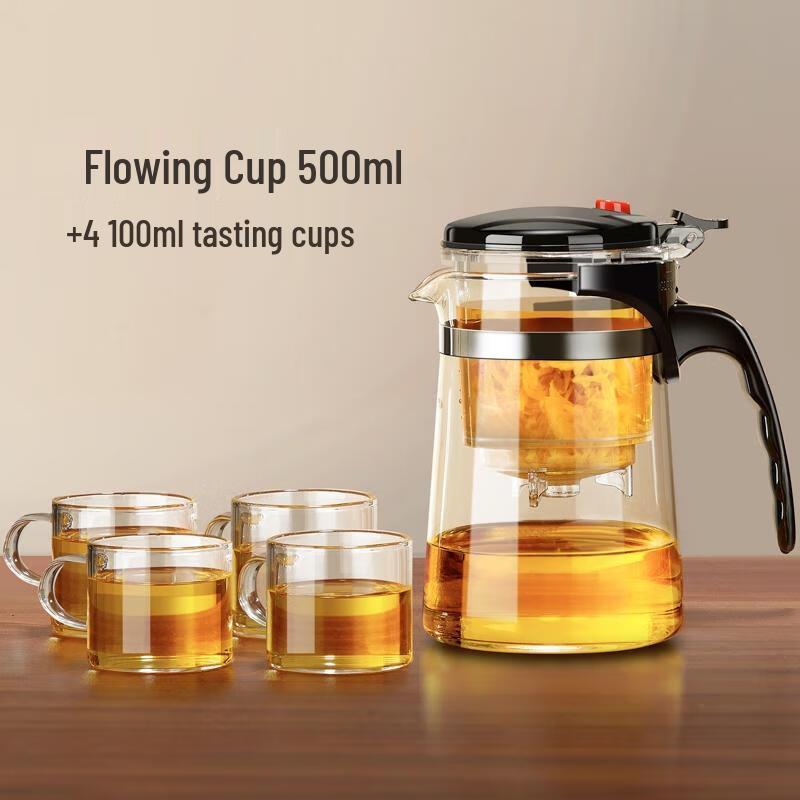 HANDUNYOU Glass Tea Set with Infuser and 4 Tasting Cups