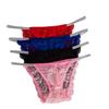 Men's sex products, men's sex briefs, lace lace perspective mesh panties