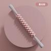 New Able Yoga Massage Stick Mace Massage Roller Non-Skinny Calf Muscle Relaxation Artifact Roller Thighs