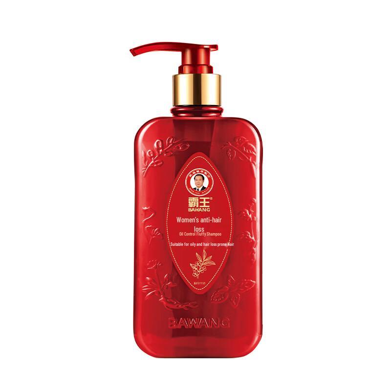 

Bawang Women s Anti-Hair Loss & Oil Control Volumizing Shampoo 750ml