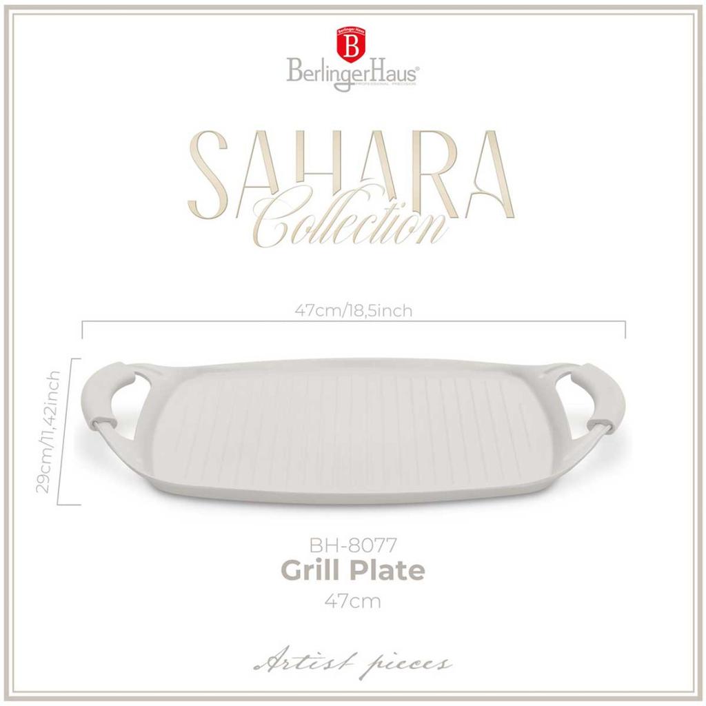 TITANIUM GRILL PLATE 47cm BERLINGER HAUS BH-8077 SAHARA