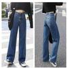 Summer new jeans women's foreign style high waist thin straight loose wide leg pants drape floor pants tide
