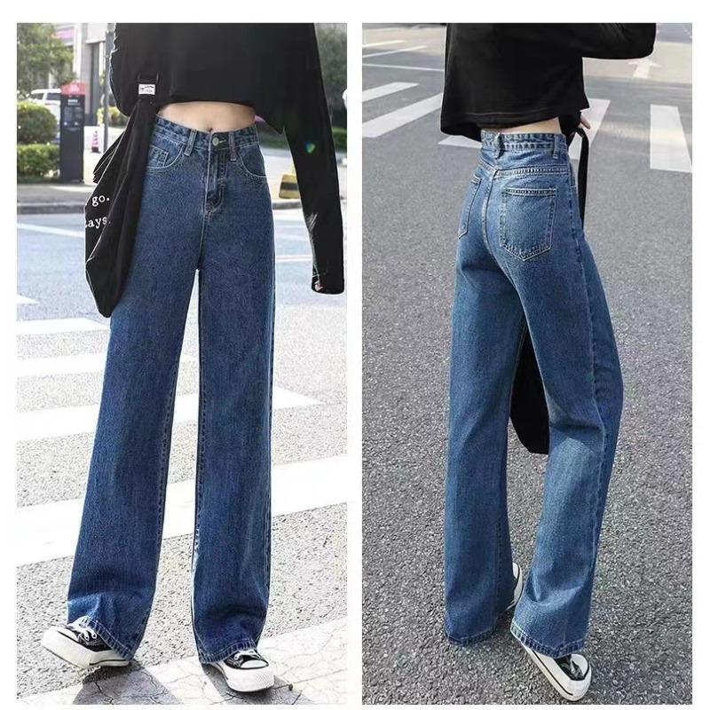 Summer new jeans women's foreign style high waist thin straight loose wide leg pants drape floor pants tide