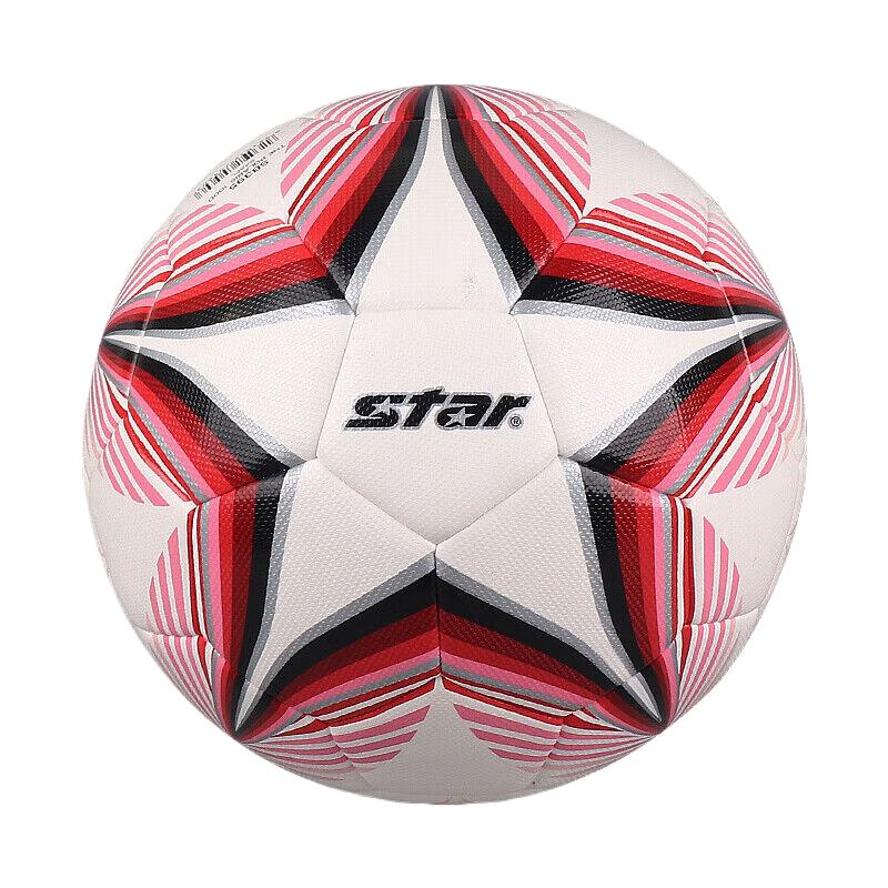 STAR Hand-Stitched PU Football