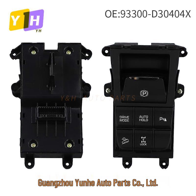 93300-D30404X: Fits 2016-2017 Hyundai Tucson Center Console Parking Multi-Function Switch