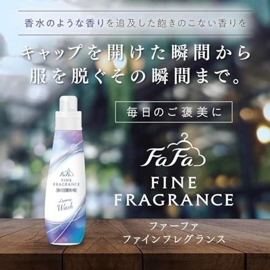 Fafa Fine Fragrance Layering Wash Laundry Detergent 1500g Refill Large Capacity Classy Soap Scent