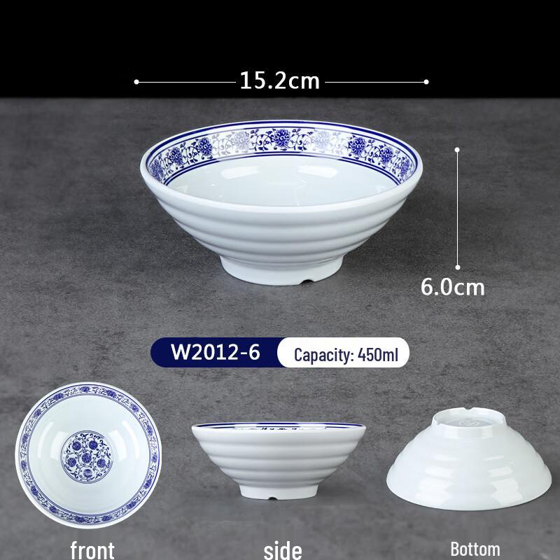 

Durable Melamine Chinese Noodle Bowl
