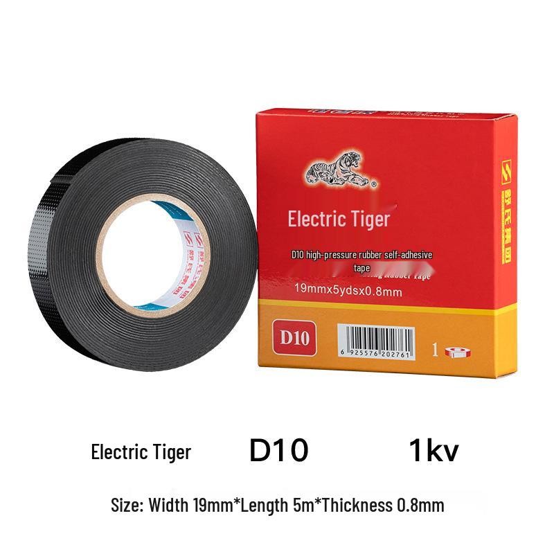 Shu's Waterproof Self-Adhesive Insulating Tape for High-Pressure Electrical Use