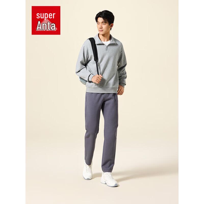 ANTA Men s Autumn Knit Air Layer Running & Training Pants L