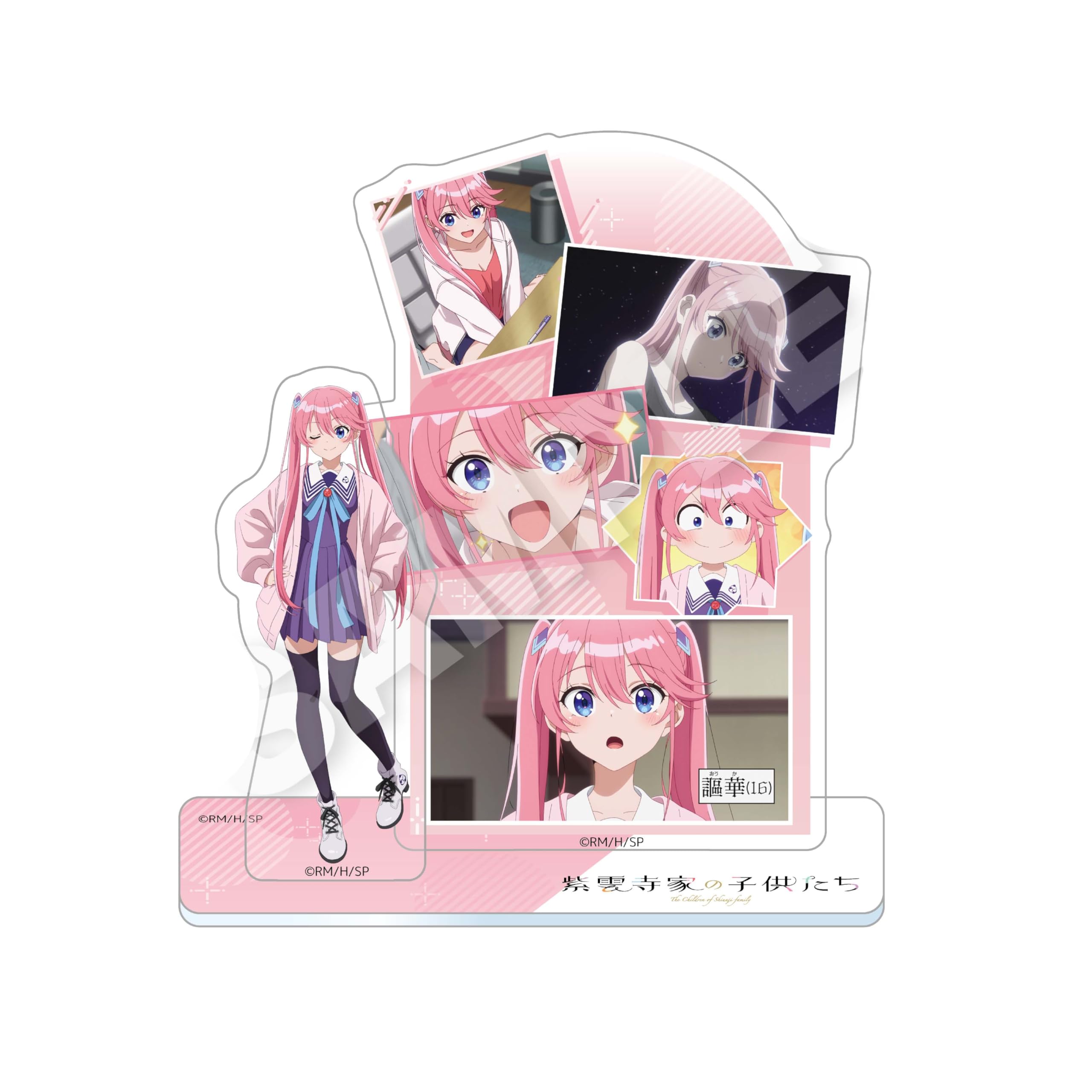 

ТВ-аниме Дети Шиундзи Ука Воспоминания Акриловый талисман «Шиундзи»