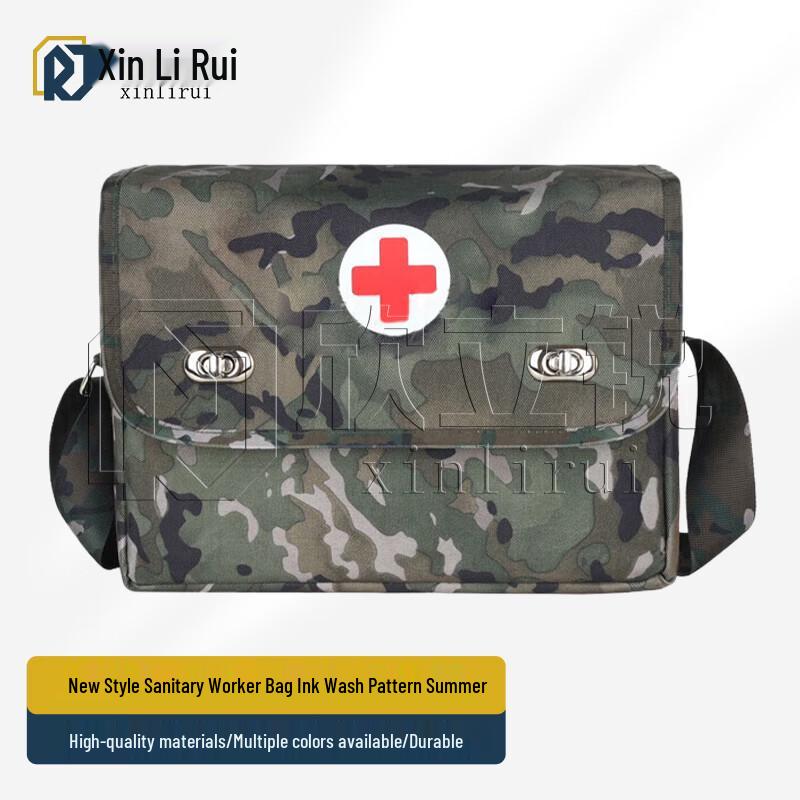 Xinlirui Tactical Medic First Aid Shoulder Bag