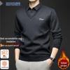Men's Fleece-Lined Fake Two-Piece Knit Sweater