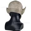 Horror Mouthless Monster Mask Bloody Alien Scary Headgear Halloween Masquerade Party Costume Props
