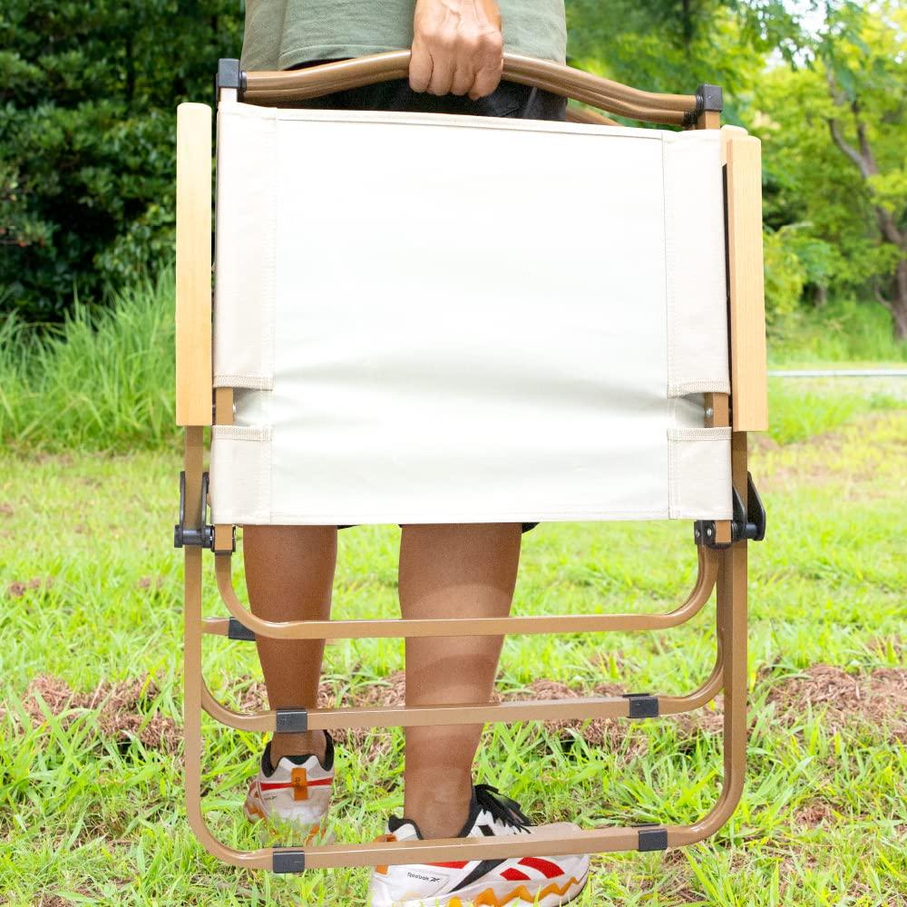 Pine Field Folding Tall Foldable Chair, Type, Black,