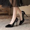 Fashion Super High Heel with Crystals Stilito Diamond Mary Jane Pointed Toe Ladies Pumps Rhinestone Women's Shoes Slip On Casual Stylish