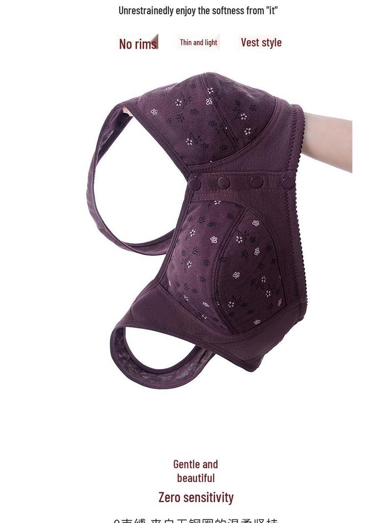 Wire-Free Front Closure Cotton Bras for Middle-aged & Elderly Moms - Plus Size Vest Style