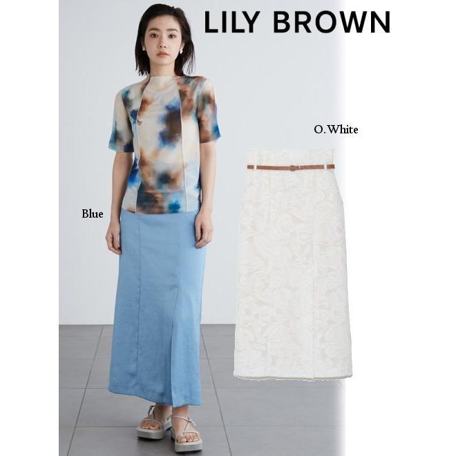Lily Brown / Lily Brown High Waist Slit Skirt Spring/Summer 22. LWFS222050 Flare Skirt Women s Summer Sale 50% OFF
