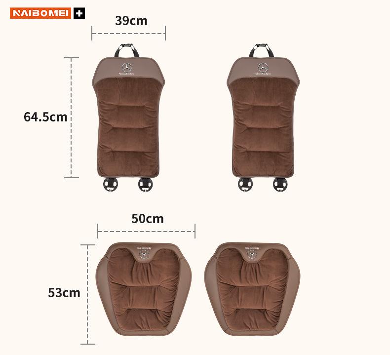 Flanell Lendenwirbelstütze Autositzkissen für Mercedes-Benz E, C, A, S-Klasse & GLA/GLB/GLC