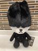 [GEBRAUCHT] BIGBANG x KRUNK Sitzplüschtier Daesung Ca.. 25 cm