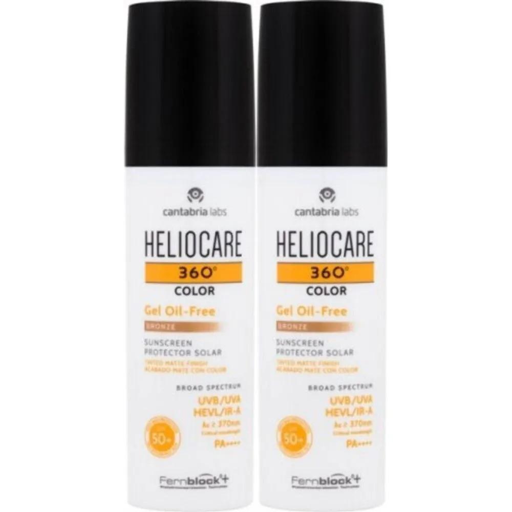 HELIOCARE 360 Color Gel Oil-Free SPF50+ 50ml Bronze Sun Care Doubles as BB Cream x 2