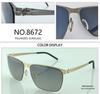 HD Men's Polarized Nylon Sunglasses - UV Protection for Driving, Fishing, and Goggles (Model 8672)