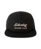 Seleodeilejeokeulleob Leisure Camp Cap(Ripstop) - Black